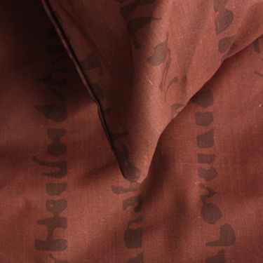 наволочки бязь Еней-Плюс 