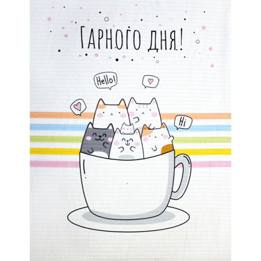 Полотенца 45х60 Еней-Плюс 