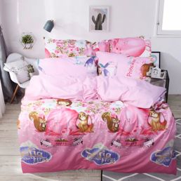 fata de perna 50x70 SONINI 